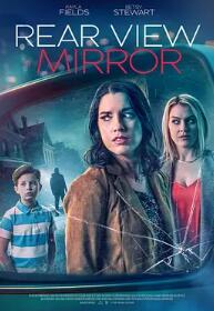 电影：后视镜2023