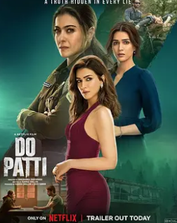 电影：双生爱相杀