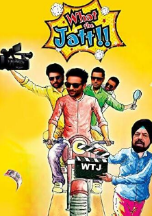 电影：什么贾特