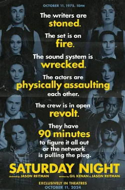 电影：周六夜时光