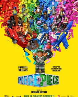 电影：拼出未来