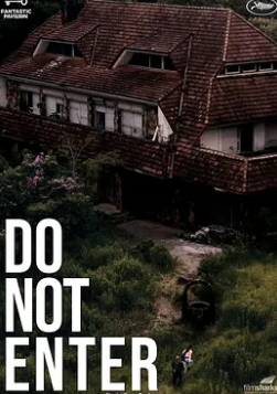 电影:禁止进入2024