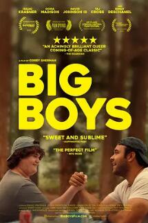 电影:大男孩2023