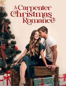 电影：木匠的圣诞浪漫故事