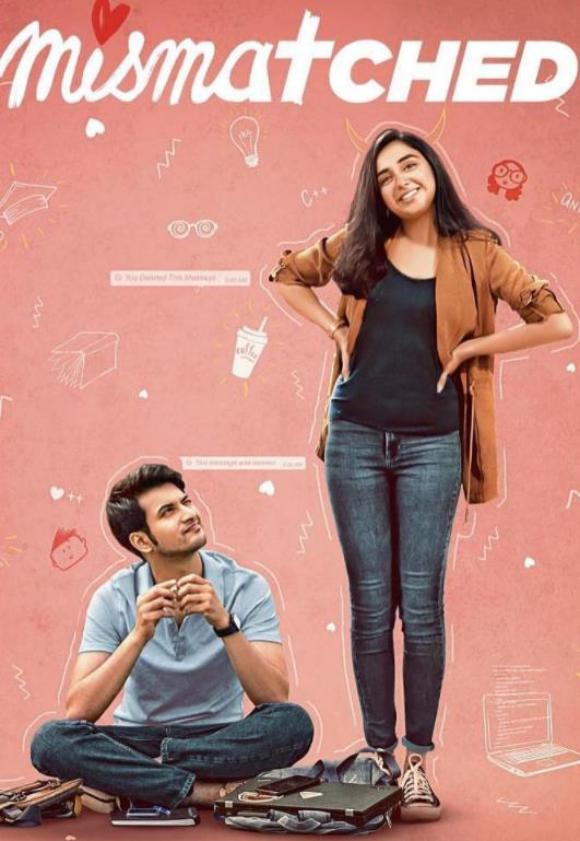 电影:阴错阳差第三季