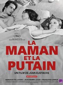 电影：母亲与娼妓