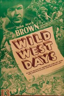 电影：西大荒往事