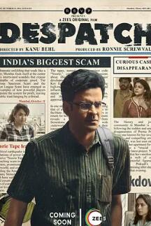 电影：孟买黑夜