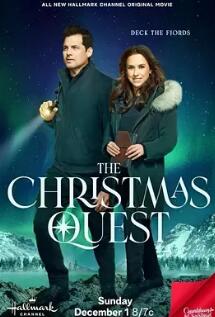 电影：圣诞探索