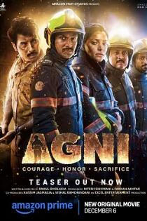 电影:烈火狂歌2024