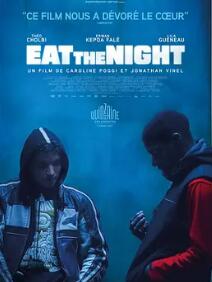 电影：吞噬暗夜