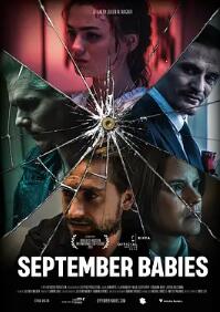 电影：极道追杀令