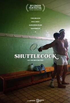 电影：羽毛球2019