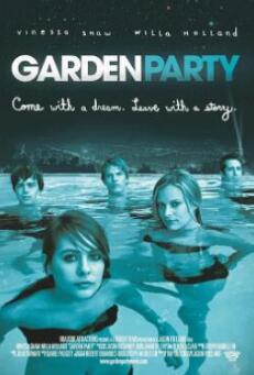 电影：花园派对2008