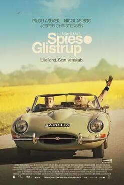 电影：性、毒品与税收