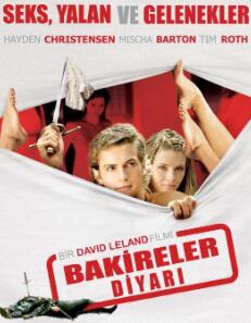 电影：天使与处女