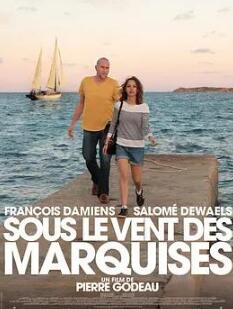 电影：侯爵学院