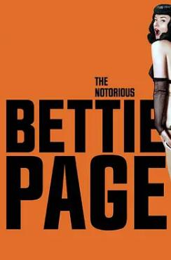 电影：大名鼎鼎的贝蒂·佩吉