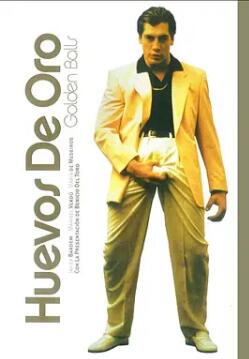 电影：猛男情结