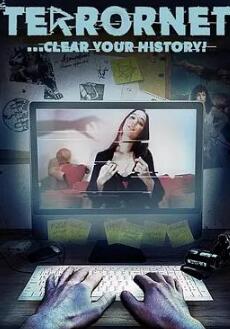 电影:恐怖网络