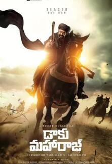 电影：亡命之徒