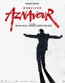 电影：阿兹纳沃尔先生