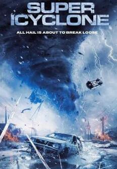电影：超级飓风2024
