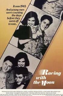 电影:爱的召集令