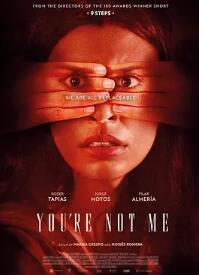 电影：你不是我2023