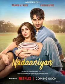 电影：真爱小误会