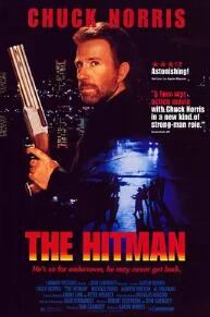 电影:魔鬼战警1991