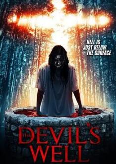 电影：恶魔之井