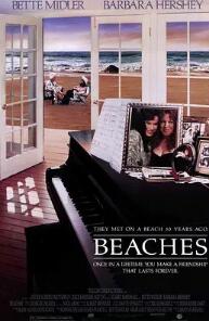 电影:莫负当年情1988