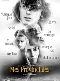 电影：巴黎必修课