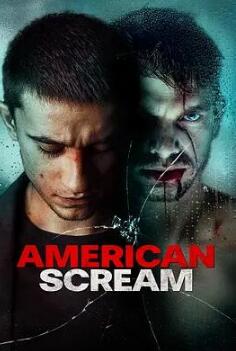 电影：美国尖叫声