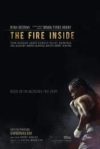 电影：内心之火