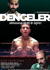 电影：登台者2023