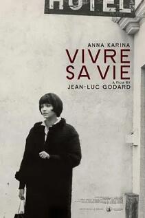 电影:随心所欲1962