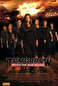电影：明日，战争爆发时