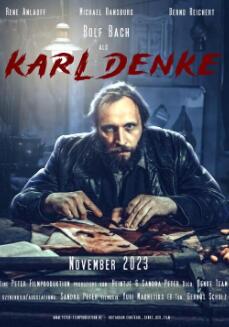 电影：卡尔·丹克
