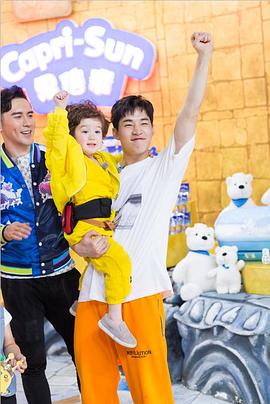 电影：疯狂的麦咭第四季