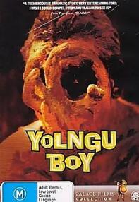 电影：尤卢的男孩