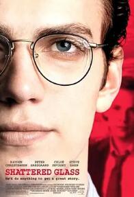 电影：欲盖弥彰