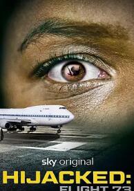 电影：狼城脂粉侠