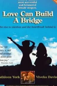 电影:有爱心相连