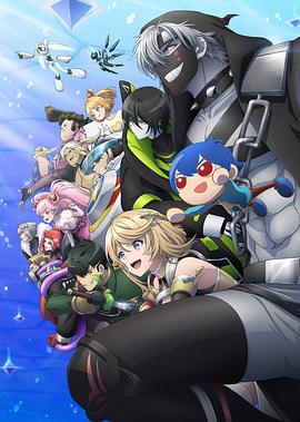 电影:COMPASS:战斗天赋解析系统