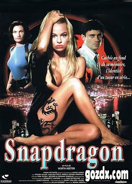 电影：终极女蝎星