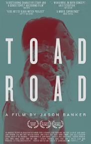 电影：蟾蜍之路