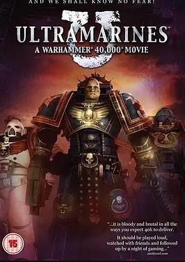 电影:战锤40000:极限战士