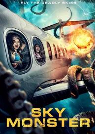 电影：云中怪物